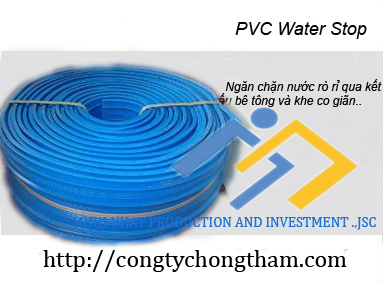 PVC Waterstop O